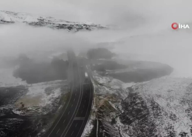 Erzincan’da Yoğun Sis Etkili